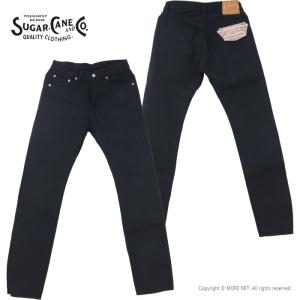 シュガーケーン SUGAR CANE 13ozブラックデニム スリムフィットジーンズ SC41470 メンズ 日本製 2024春夏