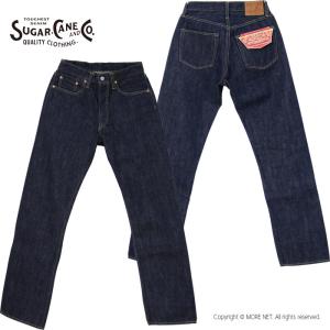シュガーケーン SUGAR CANE 14.25oz レギュラーストレートジーンズ 1947モデル SC41947A メンズ 日本製｜more-net2