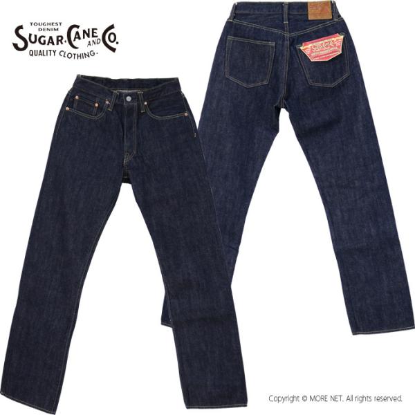 シュガーケーン SUGAR CANE 14.25oz レギュラーストレートジーンズ 1947モデル ...