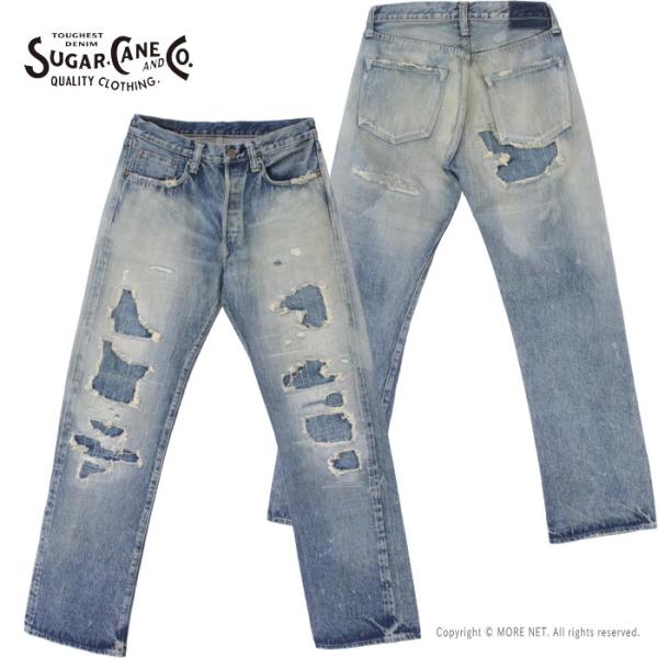 シュガーケーン SUGAR CANE 14.25oz レギュラーストレートジーンズ 1947 リメイ...