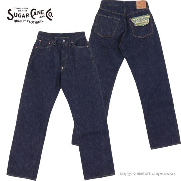 シュガーケーン SUGAR CANE 13ozデニムパンツ ウエストオーバーオールズ SC42025...