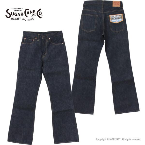 シュガーケーン SUGAR CANE 14ozブートカットジーンズ SC42321 メンズ 日本製 ...