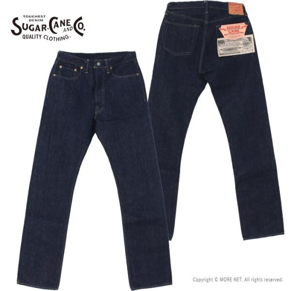 シュガーケーン SUGAR CANE スーパーデニム ウエストオーバーオールズ S1945モデル S...