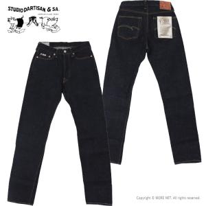 ステュディオ・ダ・ルチザン STUDIO D'ARTISAN 15oz テーパードフィットジーンズ SD-100 メンズ 日本製 定番｜more-net2