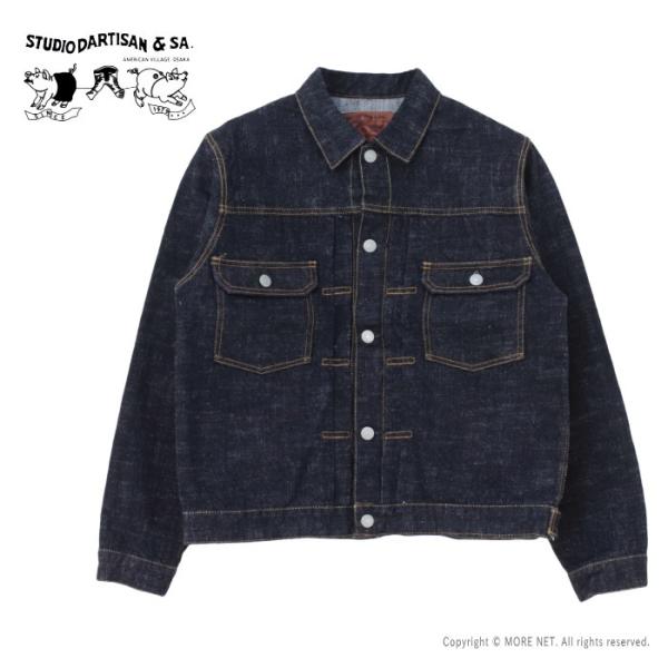 ステュディオ・ダルチザン STUDIO D&apos;ARTISAN GL3 2dnタイプデニムジャケット S...