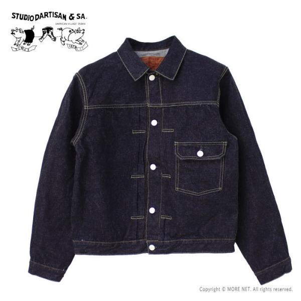 ステュディオ・ダルチザン STUDIO D&apos;ARTISAN 1stタイプデニムジャケット SD-41...