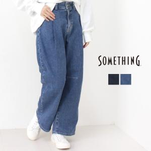 サムシング SOMETHING タックカーブテーパードパンツ HANA SEA880 ボトムス デニム ジーンズ 日本製 レディース 2025春夏 /返品・交換不可/SALE セール｜more-net2