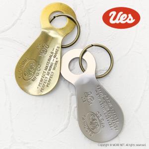 ウエス UES 真鍮 靴べら型キーホルダー SH メンズ レディース 日本製 シューホーン /メール便可｜more-net2