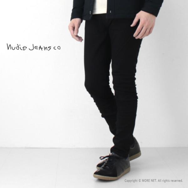 ヌーディージーンズ NUDIE JEANS タイトストレッチジーンズ Skinny Lin スキニー...
