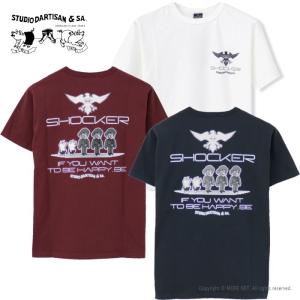 ステュディオ・ダルチザン STUDIO D'ARTISAN シン・仮面ライダーTシャツ SKR-004 メンズ 日本製 ショッカー コラボ｜more-net2