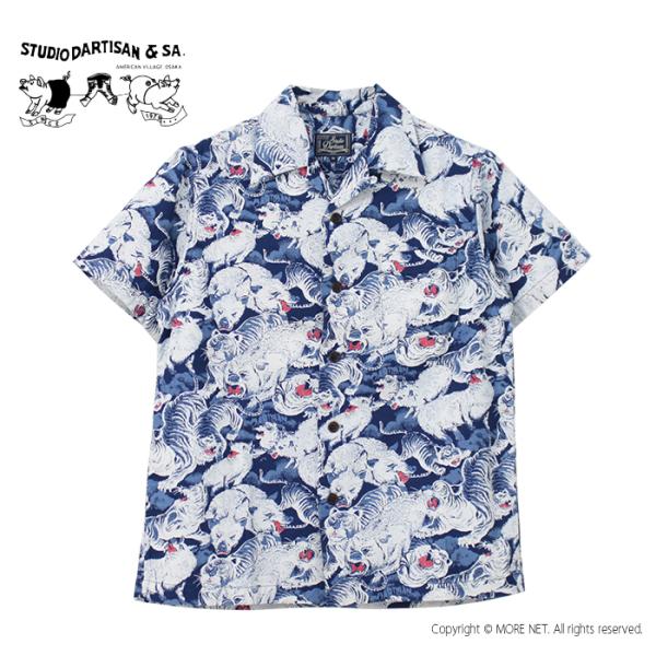 ステュディオ・ダルチザン STUDIO D&apos;ARTISAN 45th インディゴ百豚アロハシャツ S...