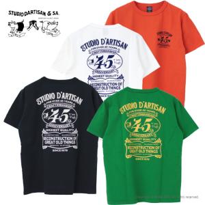 ステュディオ・ダルチザン STUDIO D'ARTISAN 45th USAコットンプリントTシャツ SP-095 メンズ 日本製 半袖｜more-net2
