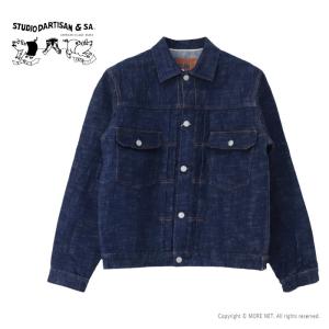 ステュディオ・ダルチザン STUDIO D'ARTISAN 45th 藍極スラブデニムジャケット SP-107 メンズ 日本製 Gジャン 16oz｜more-net2