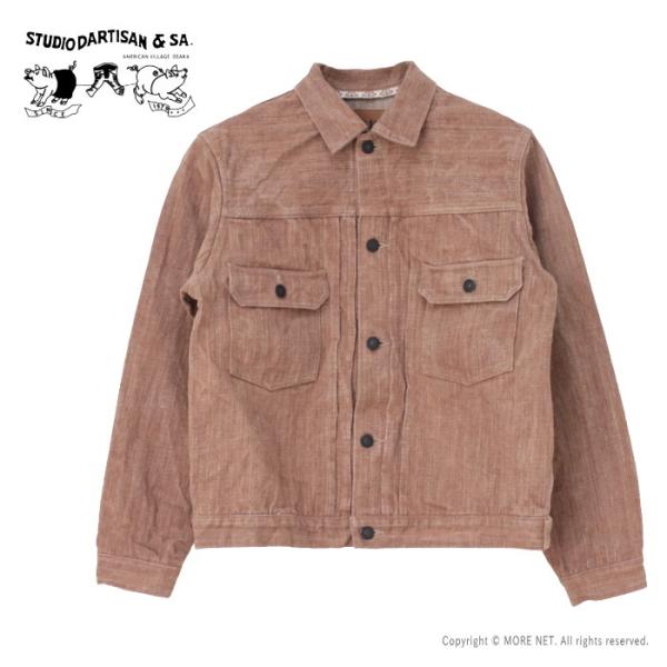 ステュディオ・ダルチザン STUDIO D&apos;ARTISAN 45th 柿極スラブデニムジャケット S...