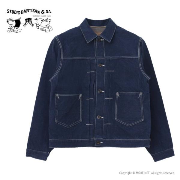 ステュディオ・ダルチザン STUDIO D&apos;ARTISAN 45th アースデニムジャケット SP-...