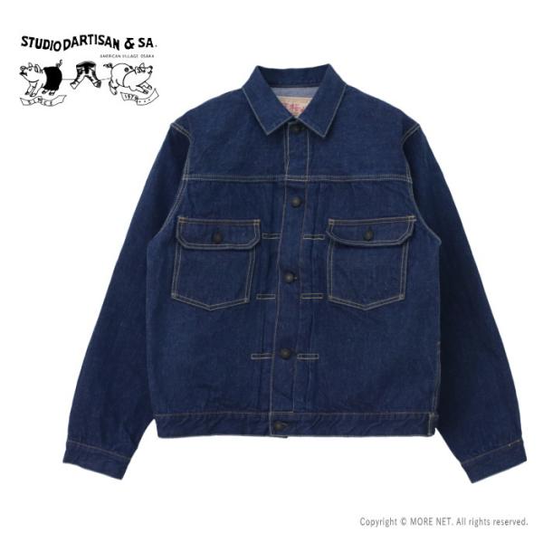 ステュディオ・ダルチザン STUDIO D&apos;ARTISAN 45th 藍桜デニムジャケット SP-1...