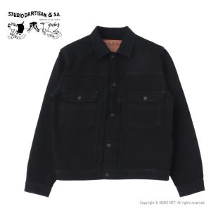 ステュディオ・ダルチザン STUDIO D'ARTISAN 45th 奄美泥染インディゴデニムジャケット SP-121 メンズ 日本製 18oz｜more-net2