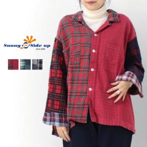 サニーサイドアップ SUNNY SIDE UP リメイクオープンカラーネルシャツ SR-233-004 日本製 チェック柄 ワイド トップス 羽織  /返品・交換不可/SALE セール｜more-net2