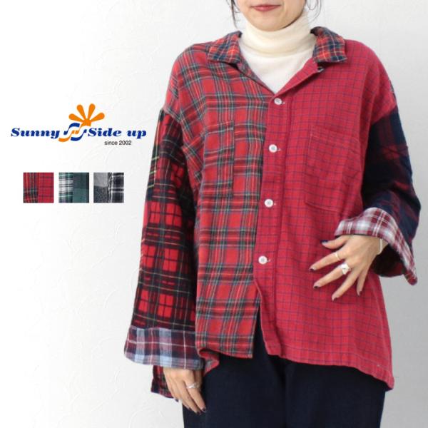 サニーサイドアップ SUNNY SIDE UP リメイクオープンカラーネルシャツ SR-233-00...
