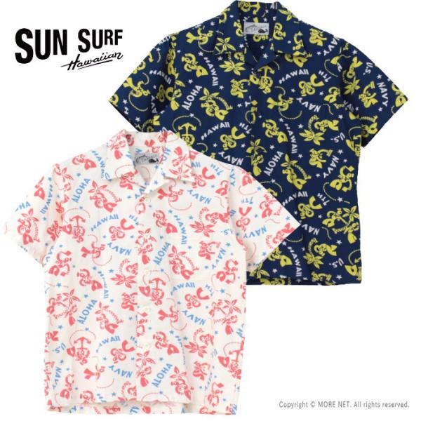 サンサーフ SUN SURF コットンリップストップオープンシャツ SAILOR MOKU STAR...