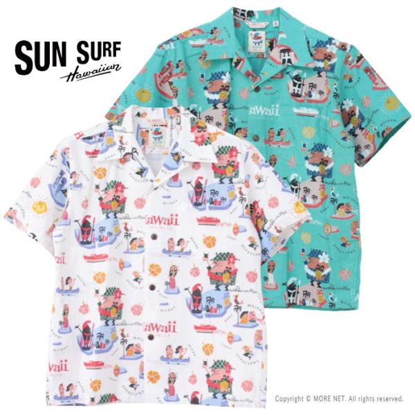 サンサーフ SUN SURF  コットン×リネンホップサック オープンシャツ ハワイへ行こう！ SS...