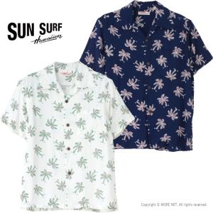 サンサーフ SUN SURF レーヨンハワイアンシャツ SS39427 メンズ 日本製 アロハ SCATTERED PALMTREE 2025春夏｜more-net2