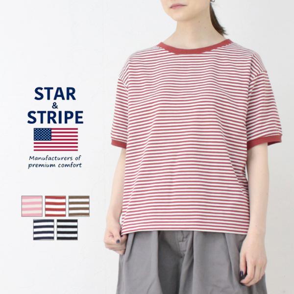 スターアンドストライプ STAR&amp;STRIPE ボーダーリンガーTシャツ SSMD-028 半袖 リ...