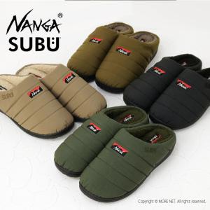 ナンガ NANGA x スブ SUBU タキビウィンターサンダル NA2243-3E512 メンズ レディース TAKIBI コラボ 耐熱性 /返品・交換不可/SALE セール｜more-net2