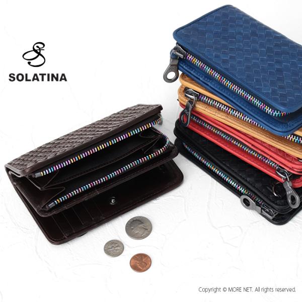 ソラチナ SOLATINA 馬革メッシュ ミドルウォレット SW-36092 メンズ レディース 財...