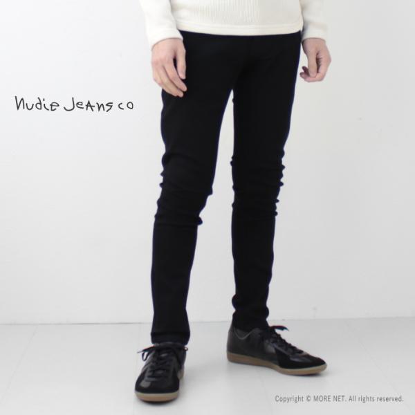 ヌーディージーンズ NUDIE JEANS タイトフィット TIGHT TERRY タイトテリー E...