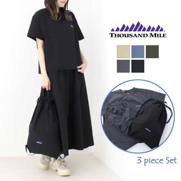 サウザンドマイル THOUSAND MILE ショートスリーブTシャツ&amp;スカート セットアップ TM...