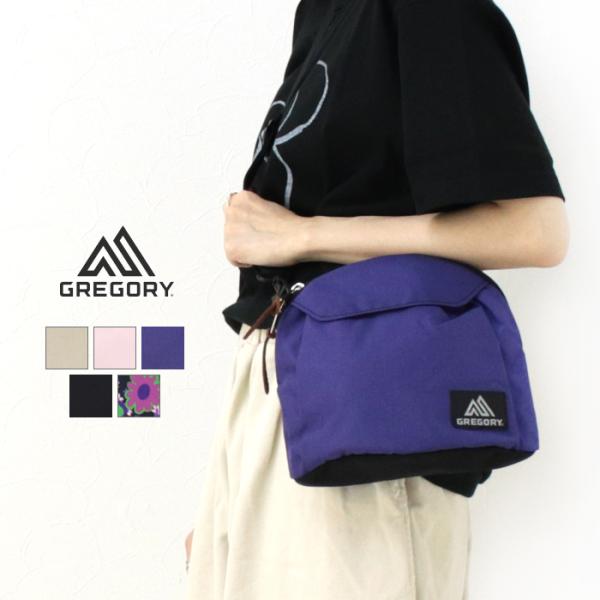 グレゴリー GREGORY トースティーショルダー TOASTY SHOULDER レディース 男女...