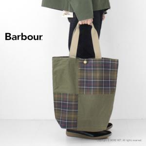 バブアー BARBOUR タータンチェック パッチワーク トートバッグ TRANSPORT 251UBA0741 メンズ レディース トランスポート 2025春夏｜more-net2