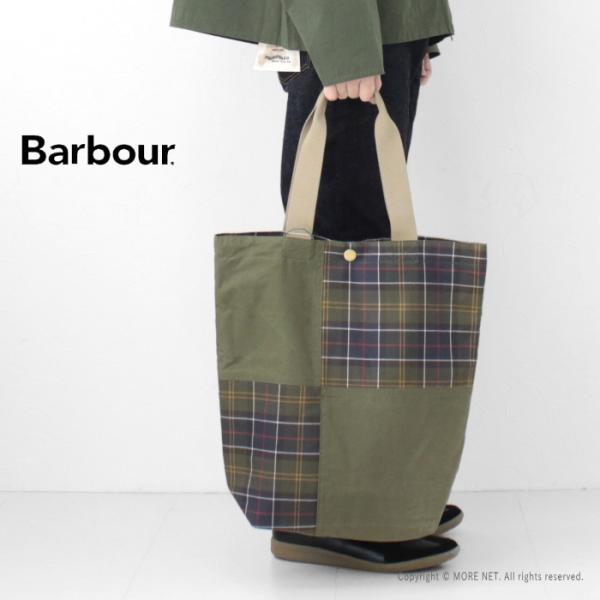 バブアー BARBOUR タータンチェック パッチワーク トートバッグ TRANSPORT 251U...