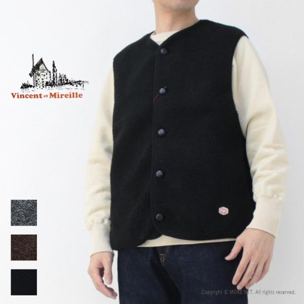 ヴァンソンエミレイユ Vincent et Mireille ボアベスト VM242BL25040 ...