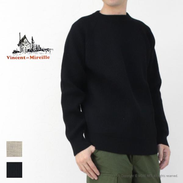ヴァンソンエミレイユ Vincent et Mireille 8ゲージ畦ニット クルーネックセーター...