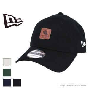 ニューエラ NEW ERA レザーパッチ ダックキャンバス 9TWENTY キャップ メンズ レディース 帽子｜more-net2