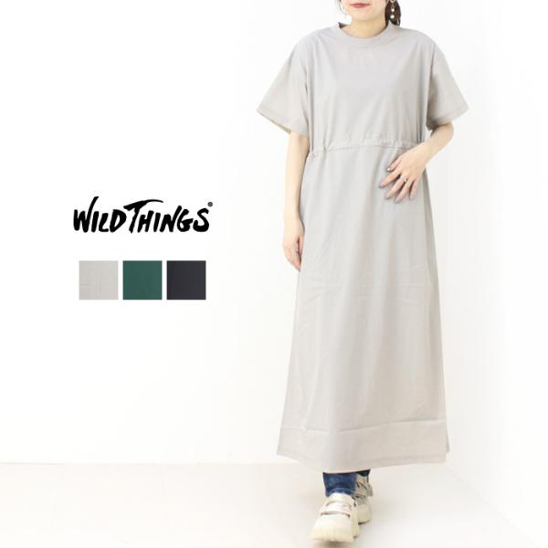 ワイルドシングス WILD THINGS ラックスワンピース/LAX ONEPIECE WTL250...