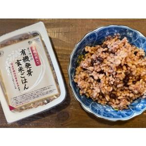 （2300）（小豆入り）北海道産有機小豆使用、オーサワの有機発芽玄米ごはん｜more-organiccafe