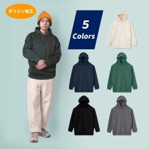 【新品同様❣️試着のみ】V12 ダンボールニットパーカー ゼロサイズ パーカー メンズ プルオーバー ダンボールニット 無地 レディース 紐