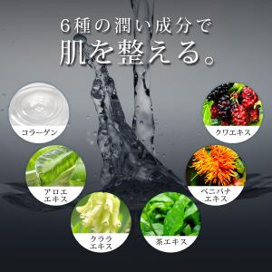 医薬部外品 MOREAGE 薬用 ニキビ パッ...の詳細画像5