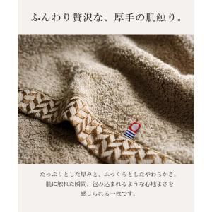 今治タオル バスタオル 今治 綿 100% 2...の詳細画像2
