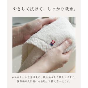今治タオル バスタオル 今治 綿 100% 2...の詳細画像3