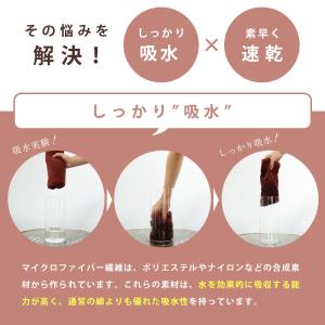 タオル フェイスタオル 業務用 エステタオル ...の詳細画像5