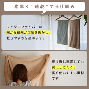 タオル フェイスタオル 業務用 エステタオル ...の詳細画像4