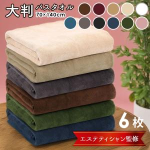 プロ仕様、業務用バスタオル 1200匁ライトブラウン10枚セット！！ プロ仕様、業務用バスタオル 1200匁ライトブラウン10枚セット