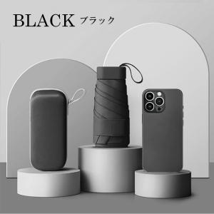 折りたたみ 傘 メンズ 軽量 コンパクト 収納...の詳細画像2