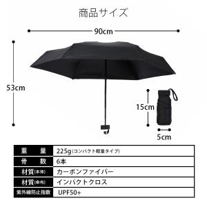 折りたたみ 傘 メンズ 軽量 コンパクト 収納...の詳細画像5