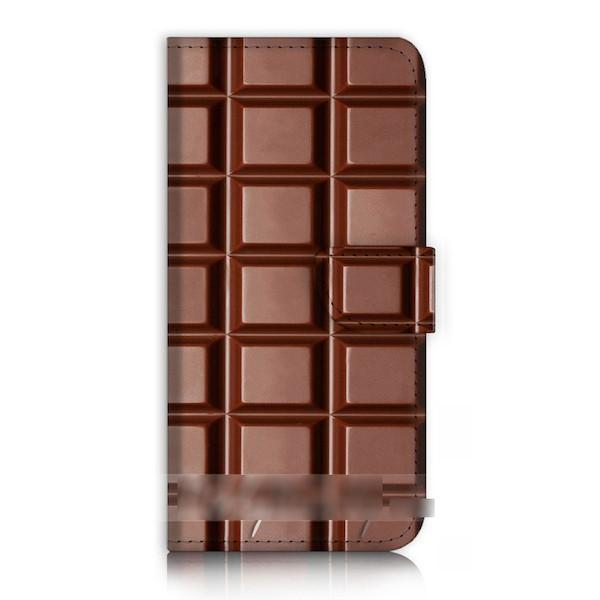 ZenFone 2 チョコレート 板チョコ スマホケース 充電ケーブル フィルム付