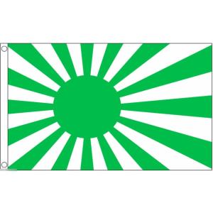 海外限定 国旗 旭日旗 ライジングサン 日本 青 特大フラッグ : MORE